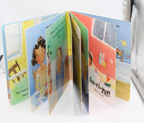 Thanks for today by Lina schwarz Books